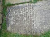 image of grave number 947288